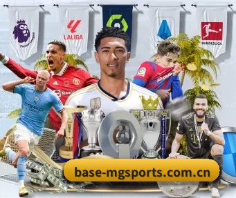 base-mgsports.com.cn APP